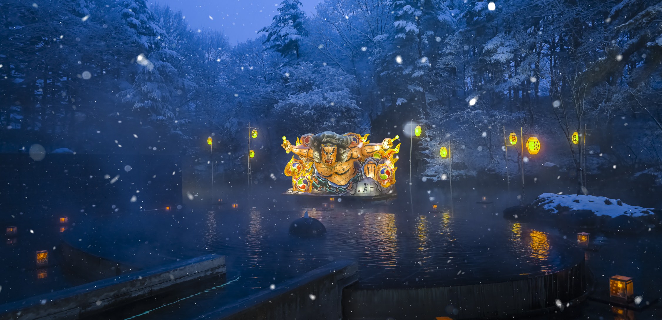 Aomori Winter Luxury: Onsen, Gastronomy & Striking Snowscapes