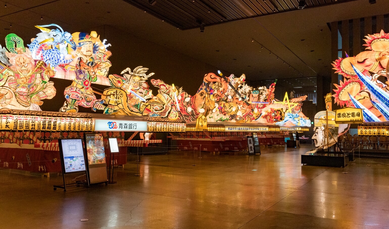 Nebuta festival floats