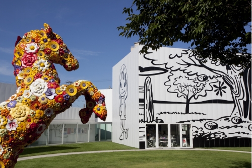Art Museum