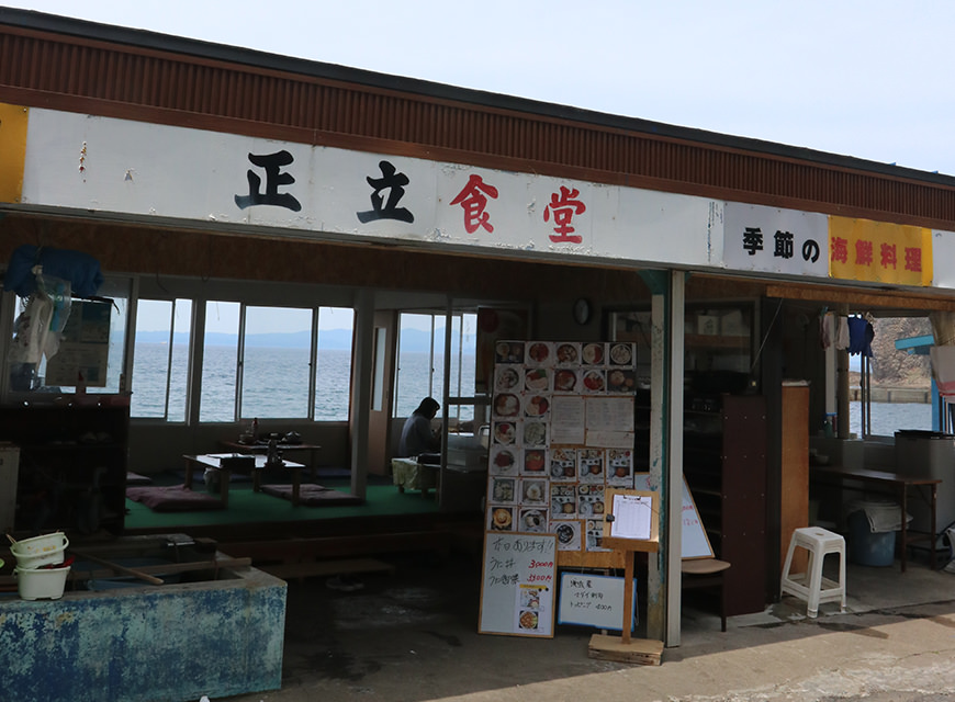 正立食堂のウニ丼