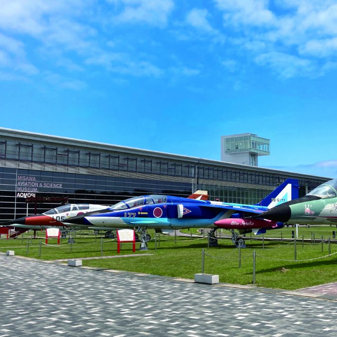 青森県立三沢航空科学館