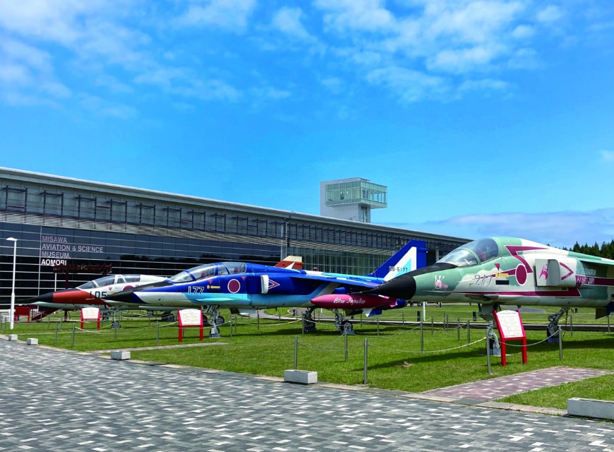 青森県立三沢航空科学館