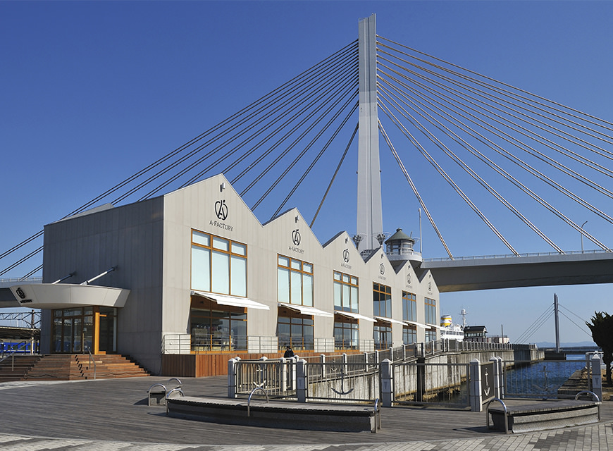 A-FACTORY