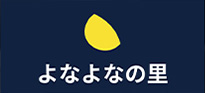 Yona Yona Hub Yona Yona Ale Official Site