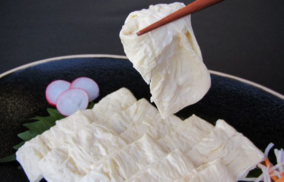 日日光湯場，享受旅行。 介紹從體驗地點