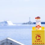 使用季節性材料！ 熱熱海才能吃到的特色甜點