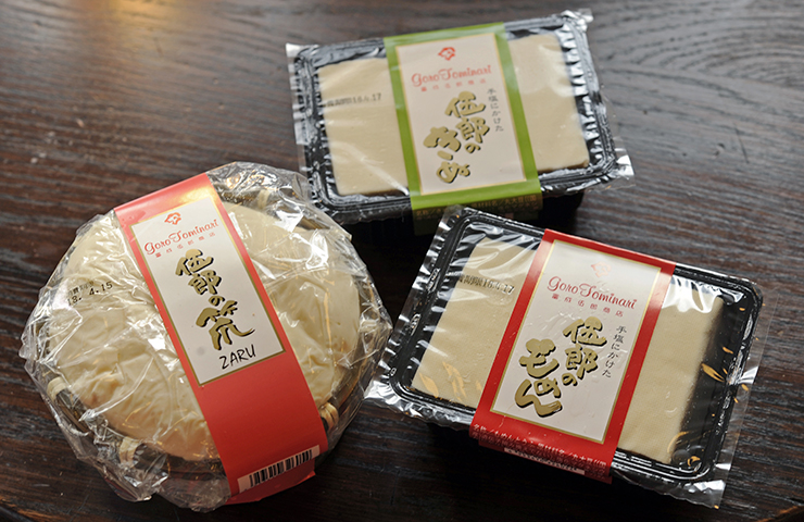 とっておきの松本のお土産銘菓と名産品7選 みちくさガイド