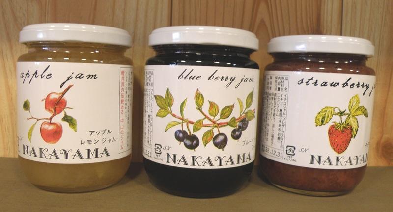 淺間藍莓果醬 270g：JPY1188 140g：648日圓