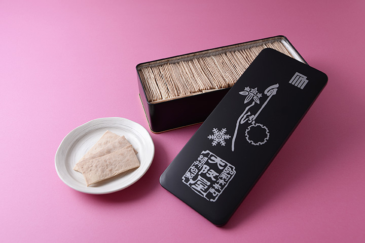 竹水槽 JPY1620 根據當天的情況，可能會缺貨。 訪問前檢查。