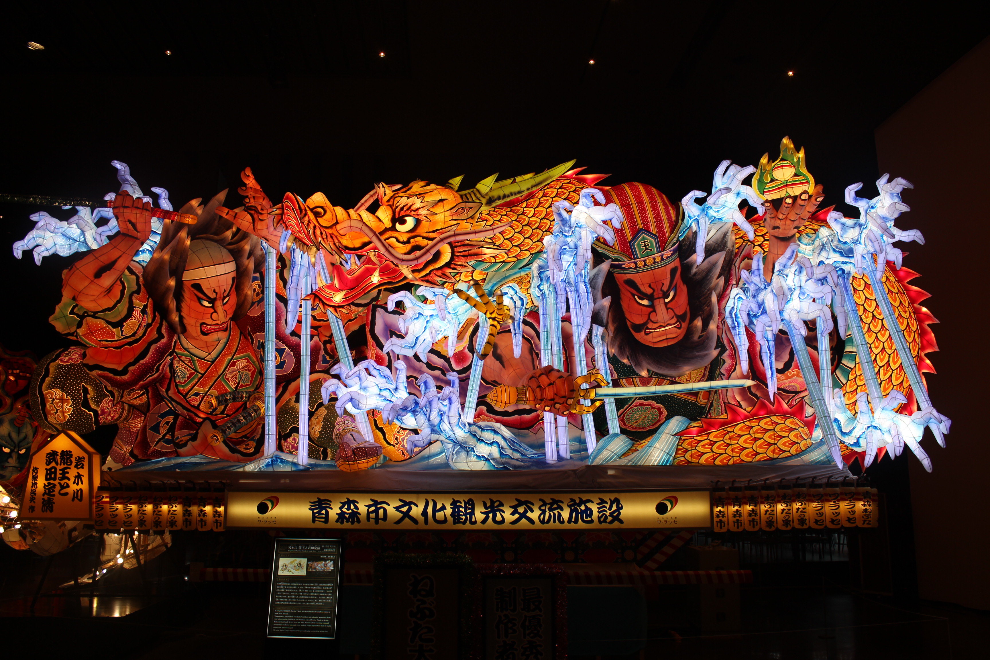 我對將草圖完美三維化的高技術水平感到驚訝