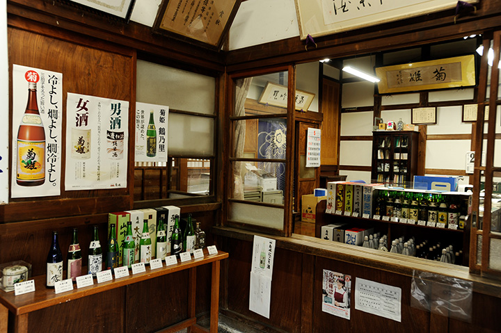 大正時代建造的主屋銷售空間