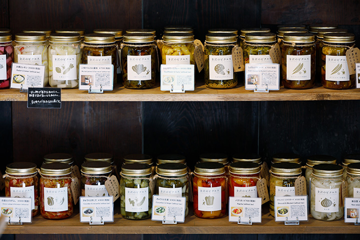 不使用防腐劑或添加劑。 您可以享受食材本身的味道。