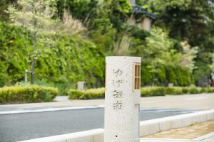 加賀エリア 山代 山中温泉周辺 のおすすめ観光スポット8選 みちくさガイド