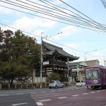 7 間亂電本線咖啡館