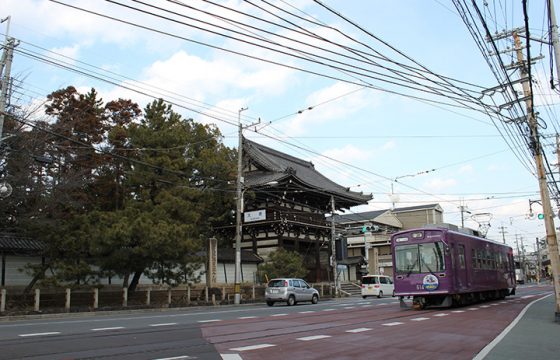 7 間亂電本線咖啡館
