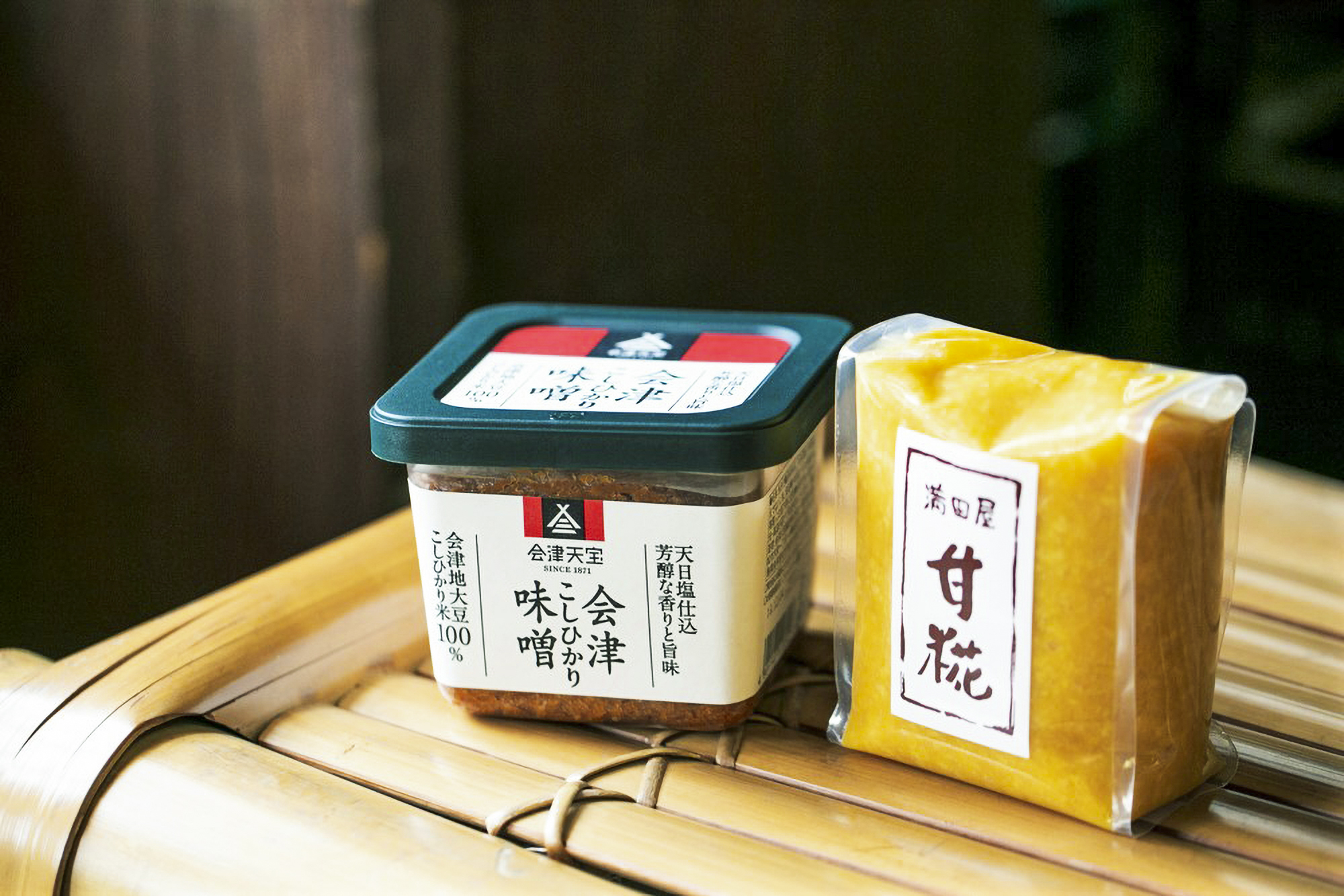 可以使用傳統方法釀造的味噌。