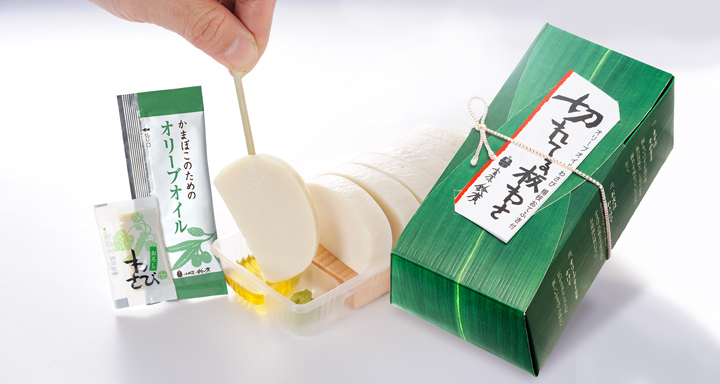The slice of fish paste to which suzukou boiled fish paste curves