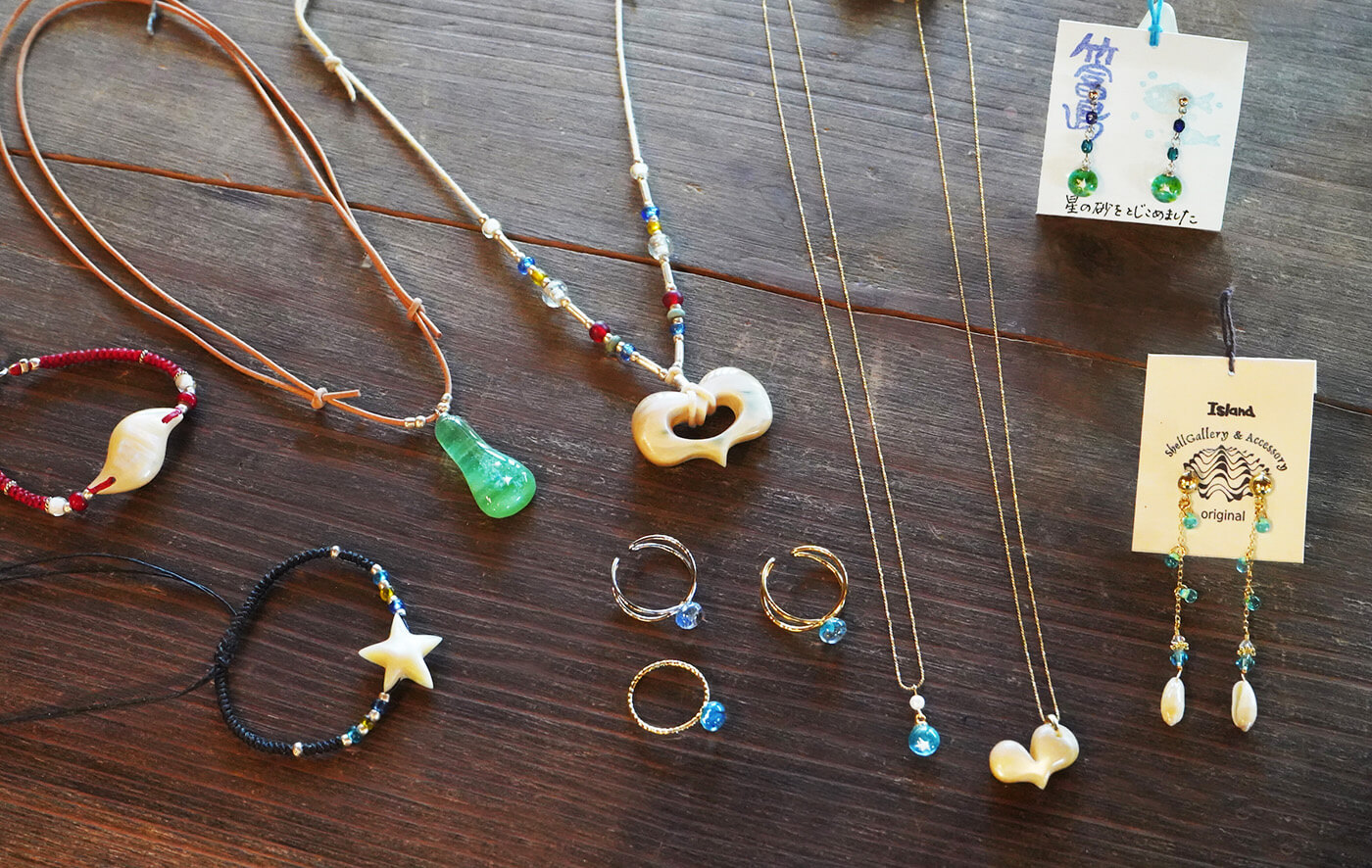 星沙玻璃配件（JPY1650~）、夜光外殼配件（JPY3850~）