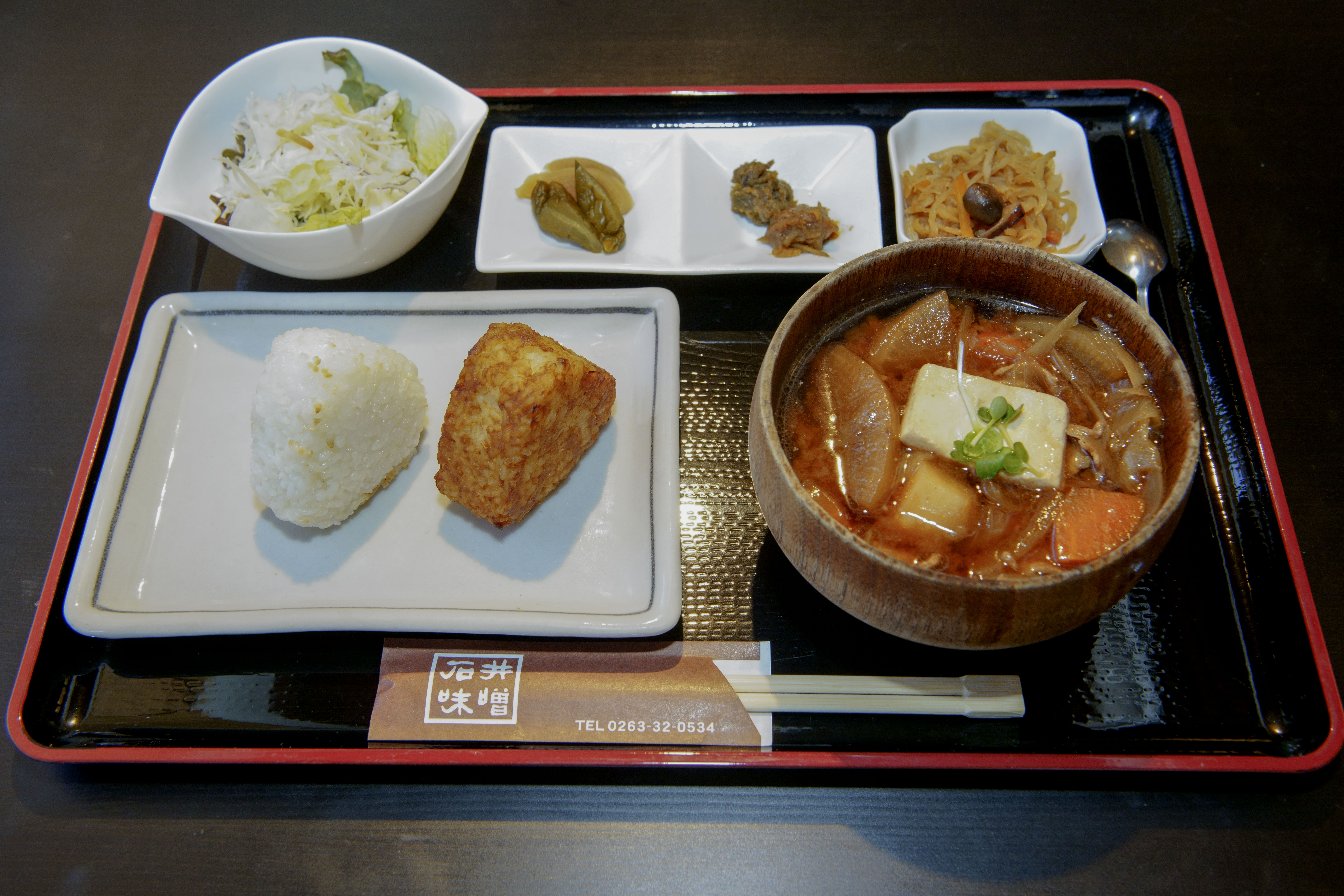 可以品嚐到「信州三年味噌」味道的「庫蘭午餐」JPY1100