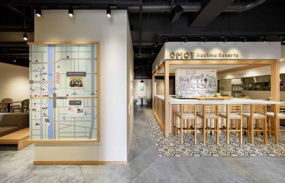 OMO5 京都三條 by 星野集團