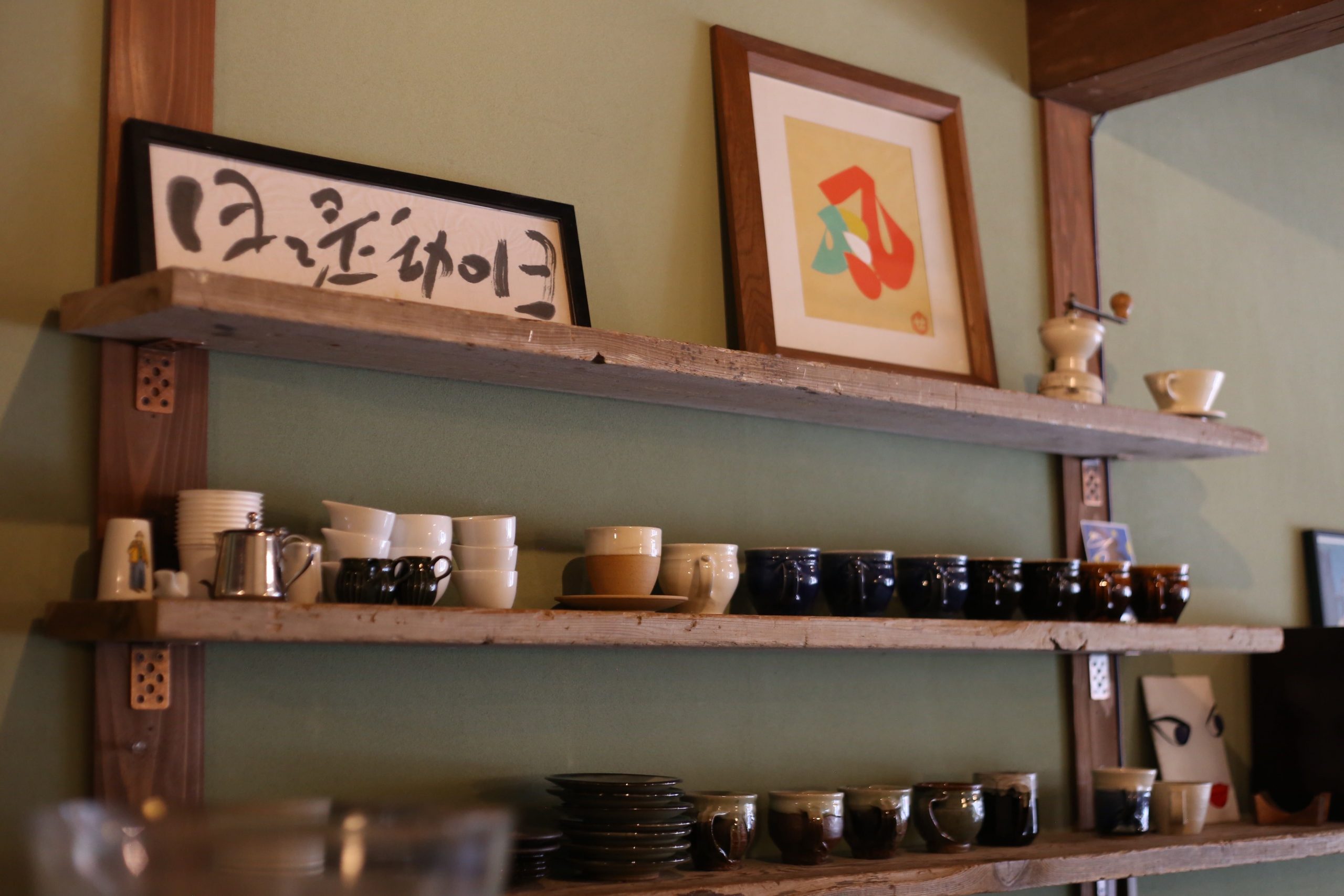 Coffee beans are being sold in the store. It's also a wonderful privilege 200 grams of coffee is purchase and that becomes free.
