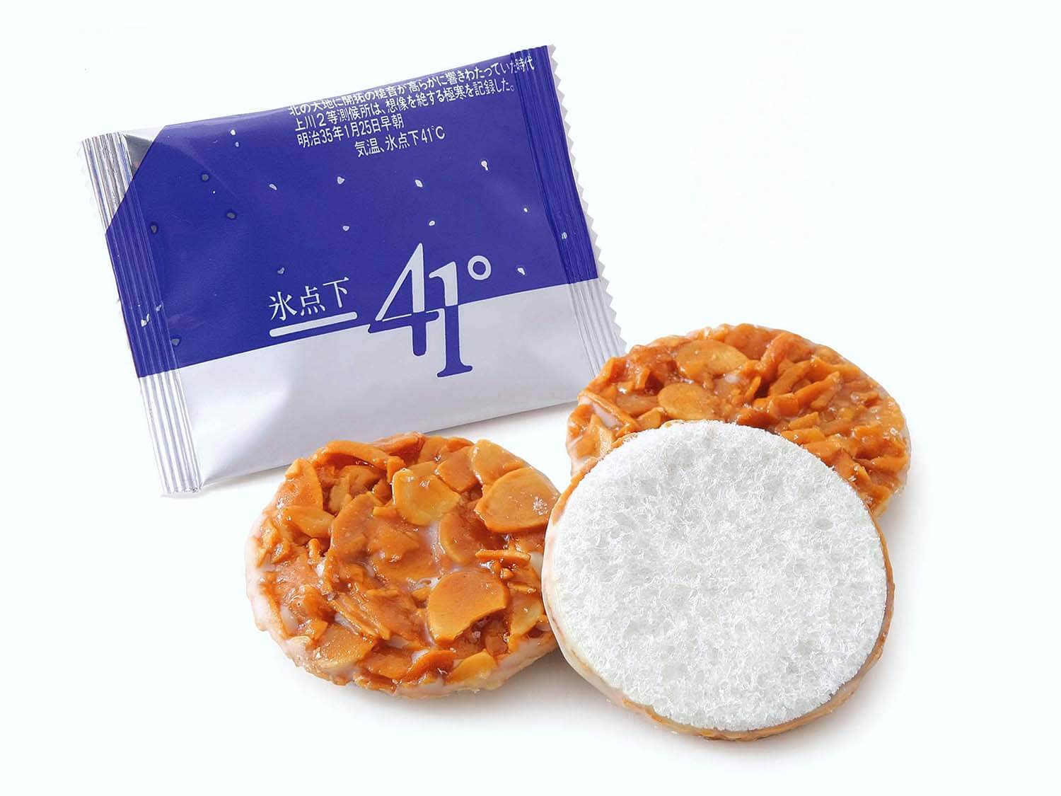 表達極冷雪景的包裝設計