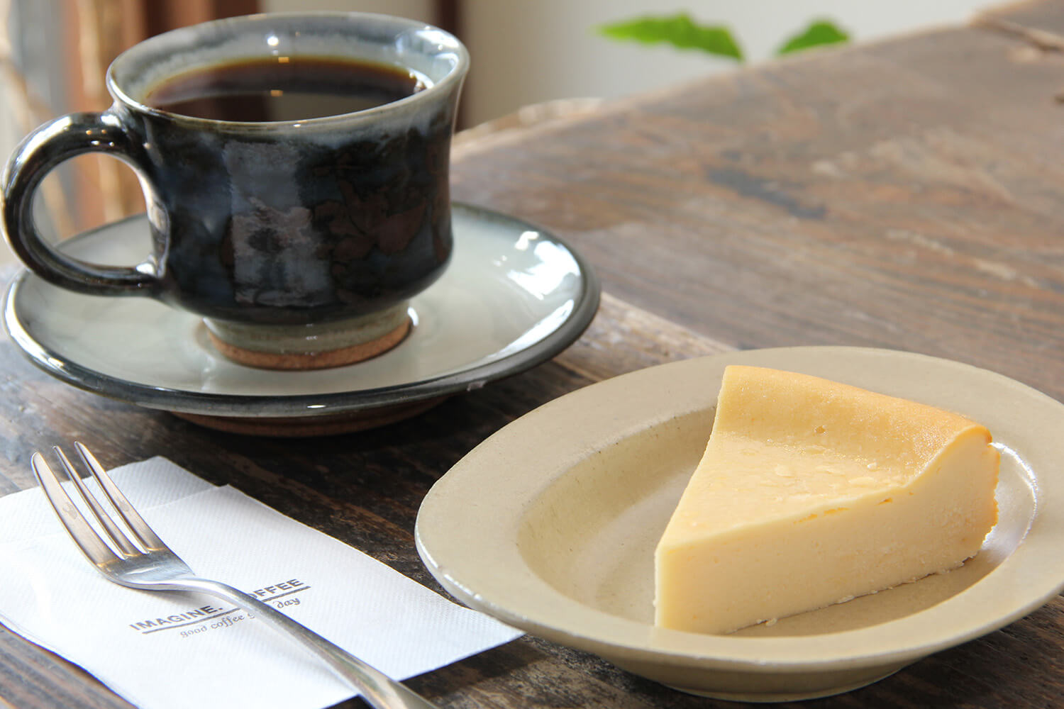 「咖啡」517日圓、「今日點心」（價格每日不同）