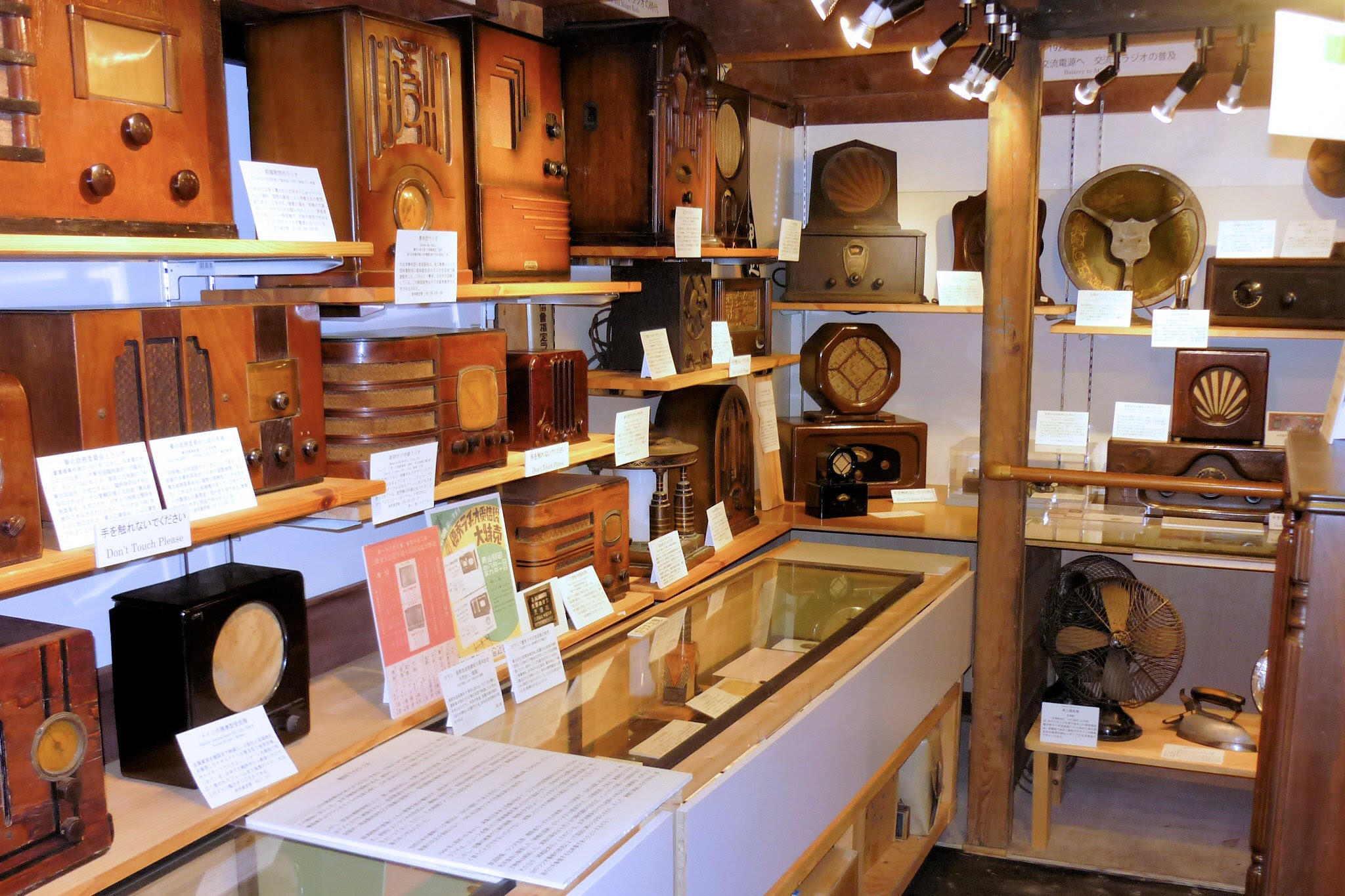 有很多復古的東西，除非你說廣播，否則你不知道。