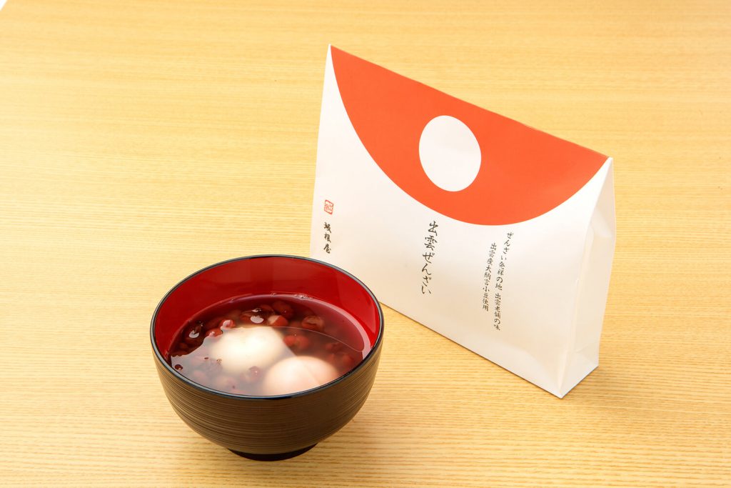 9 elections of good gift about which Matsue Izumo Elijah is glad because she has this