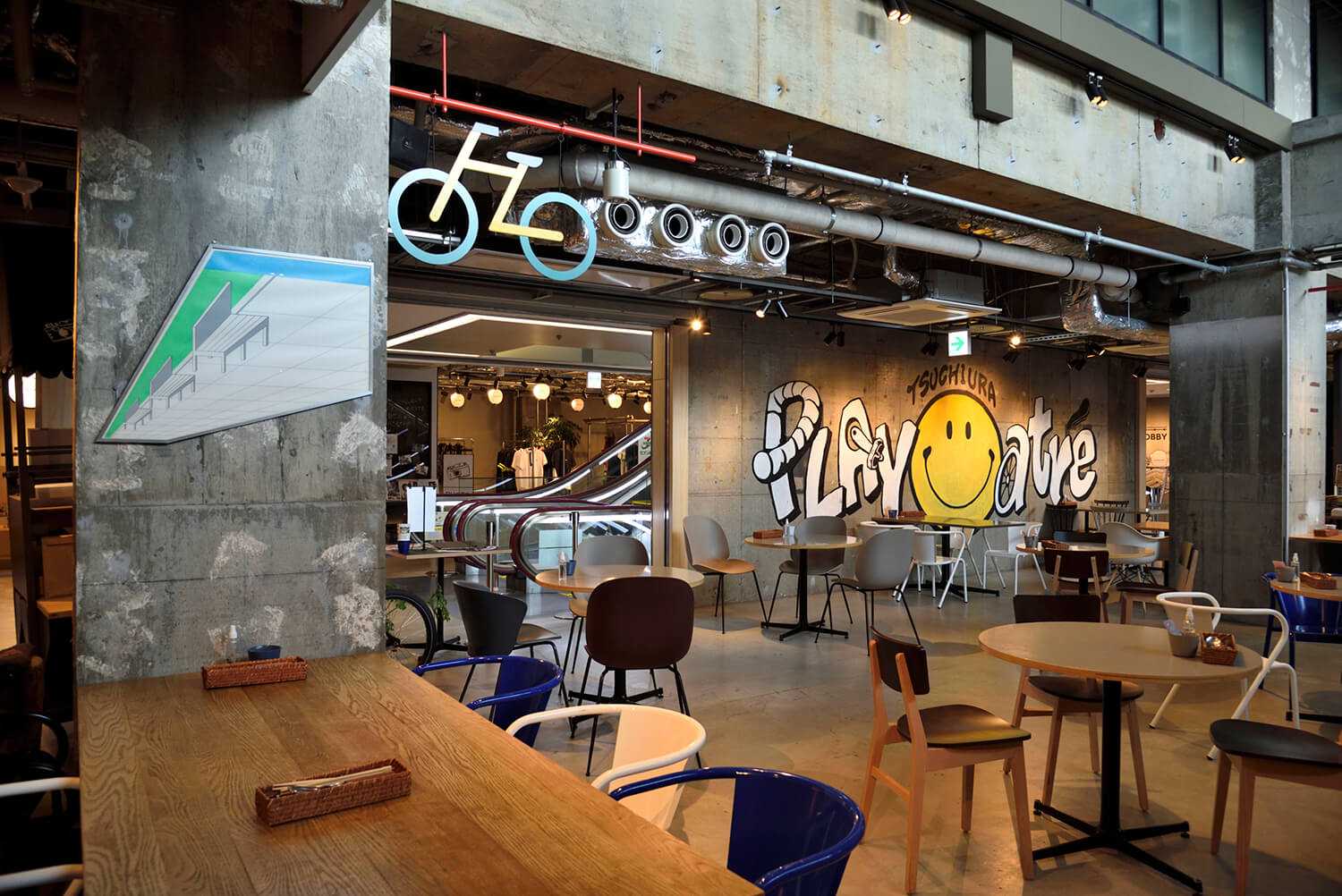 自行車、兒童符號和圖形藝術等令人興奮的設計無處不在。