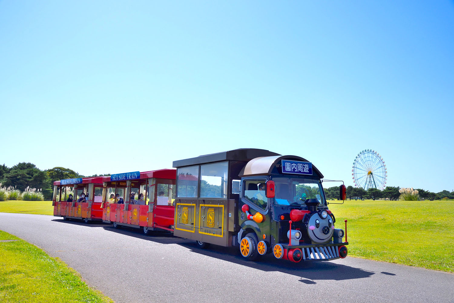 「海濱列車」約需40分鐘即可遊覽公園內，開放面積約2,150,000平方米