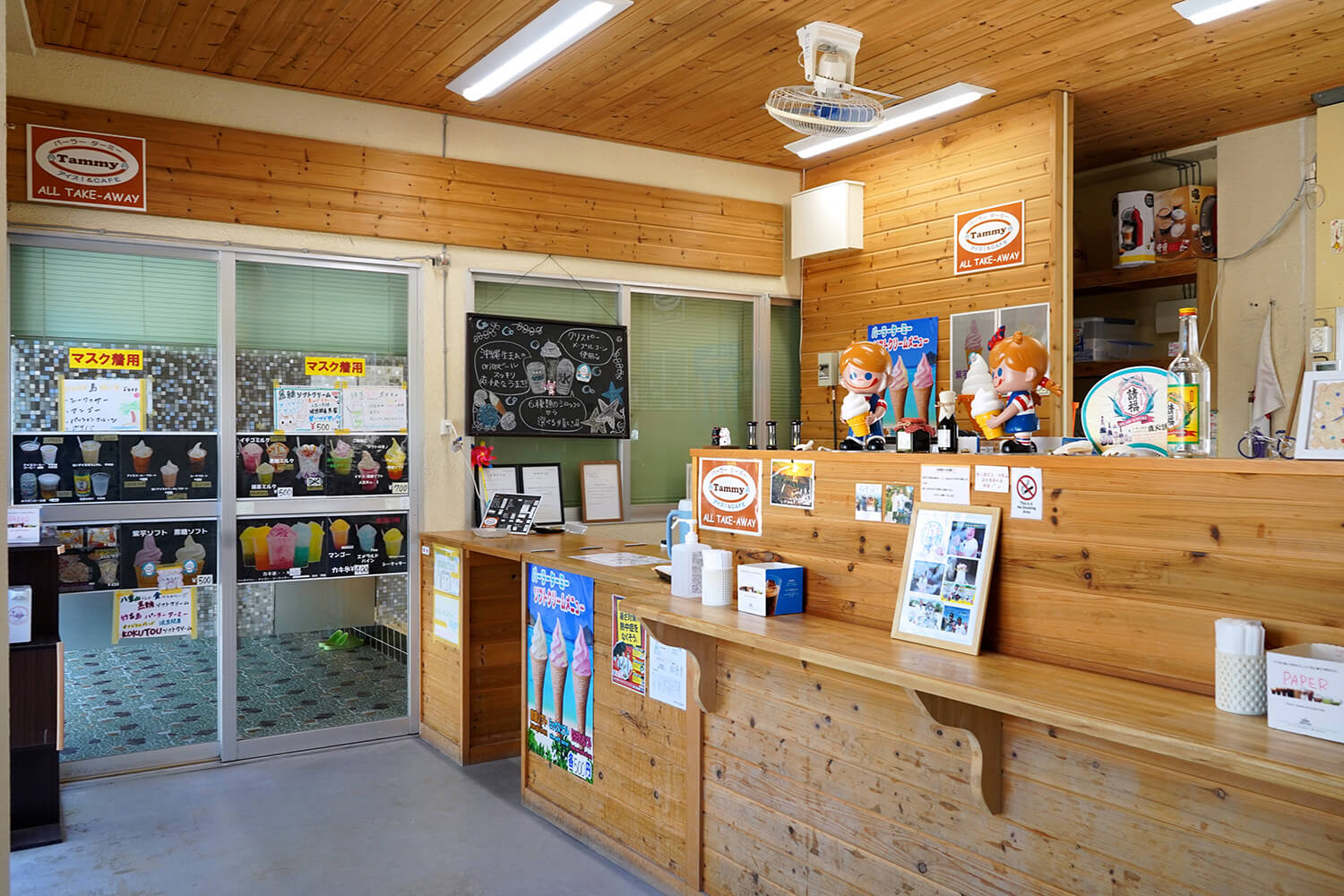 休閒風格，可以在櫃檯訂購