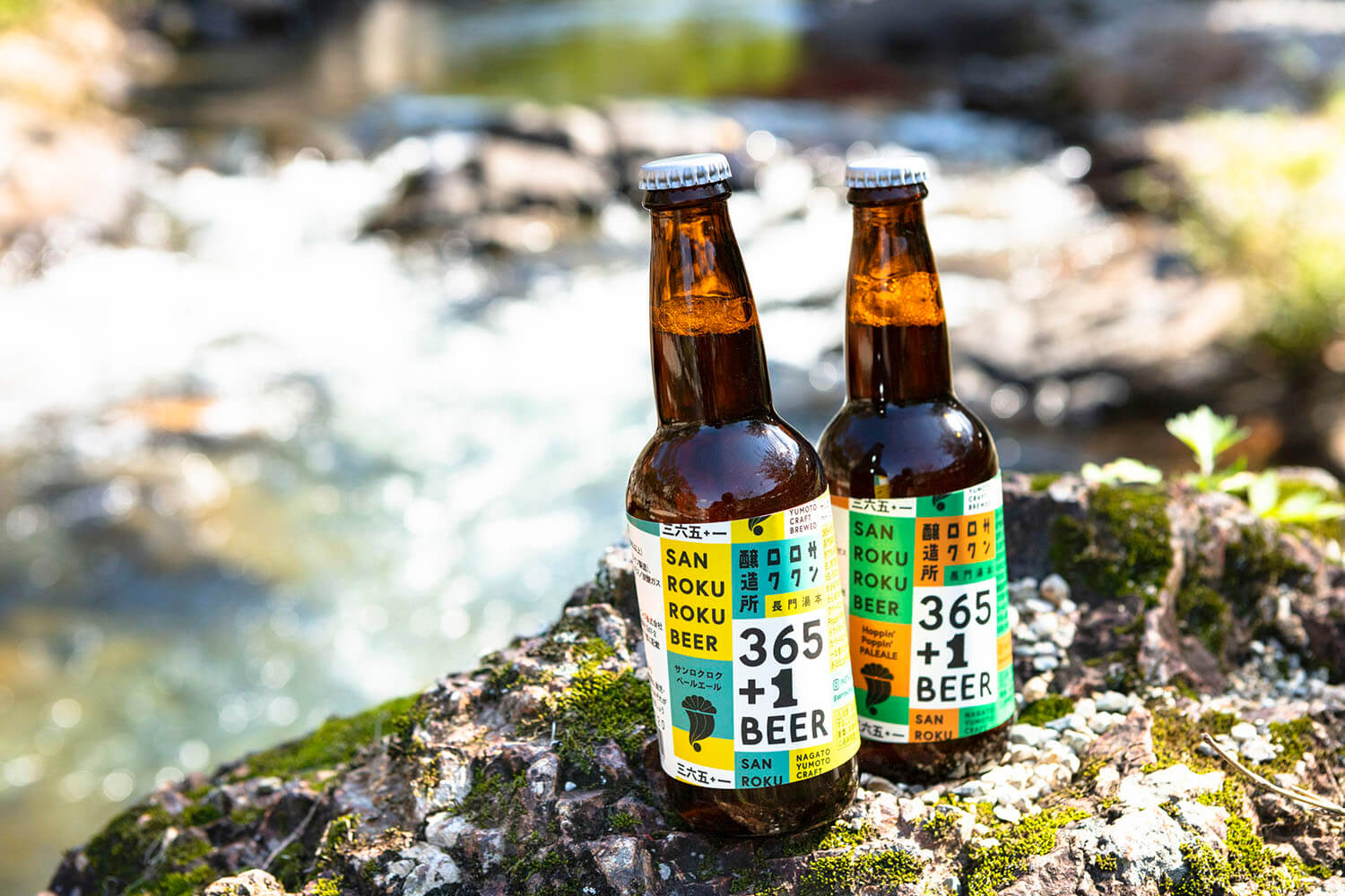 從左到右：「聖羅克淡色艾爾啤酒」715日圓、「Hoppin Hopping 淡色艾爾啤酒」660日圓