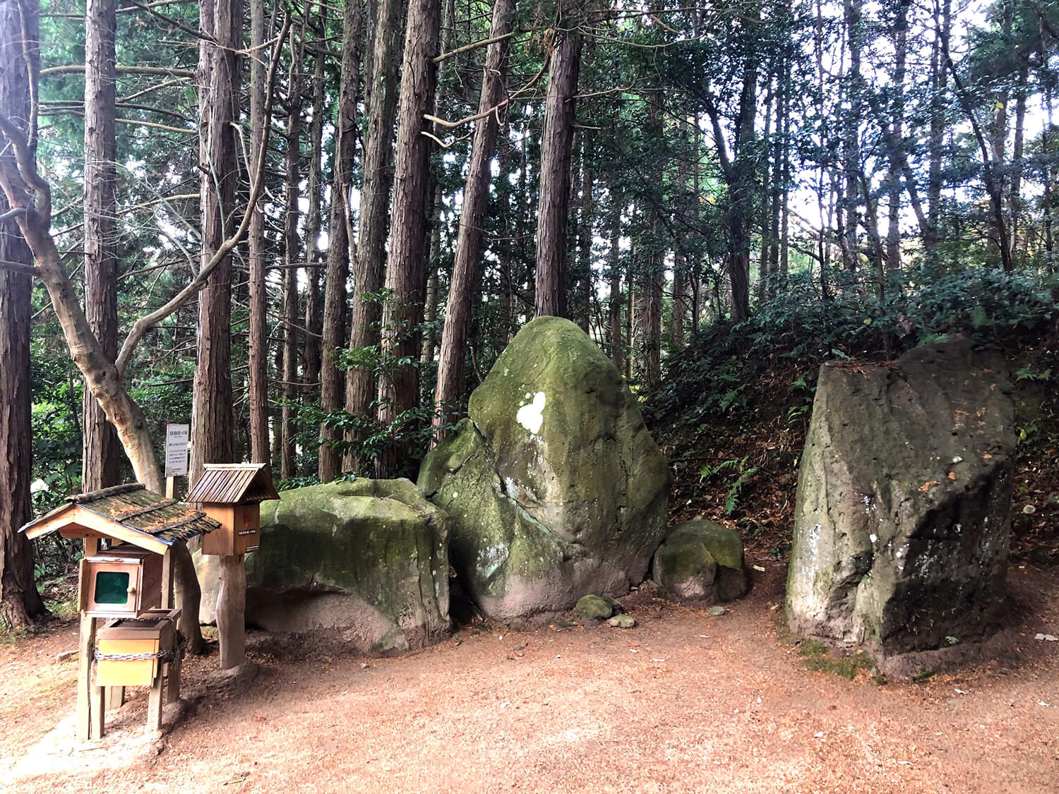 還有一個名為“給天堂的信”的帖子，您可以在其中給死者投遞信件。