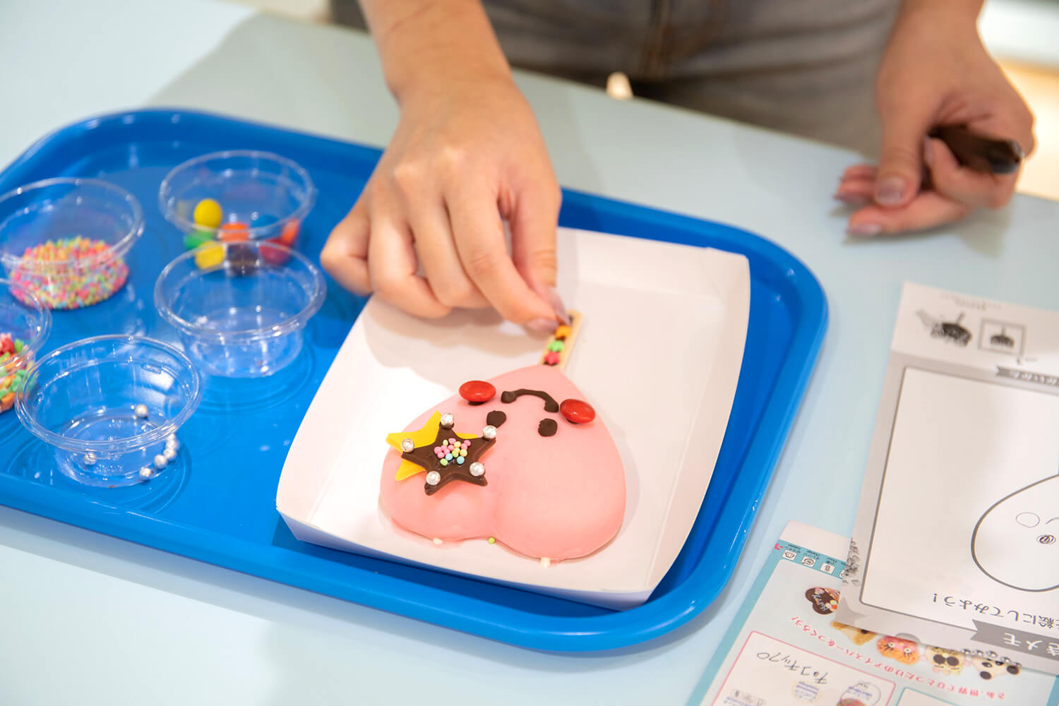 我該做什麼冰淇淋？ 從頭到尾都興奮不已