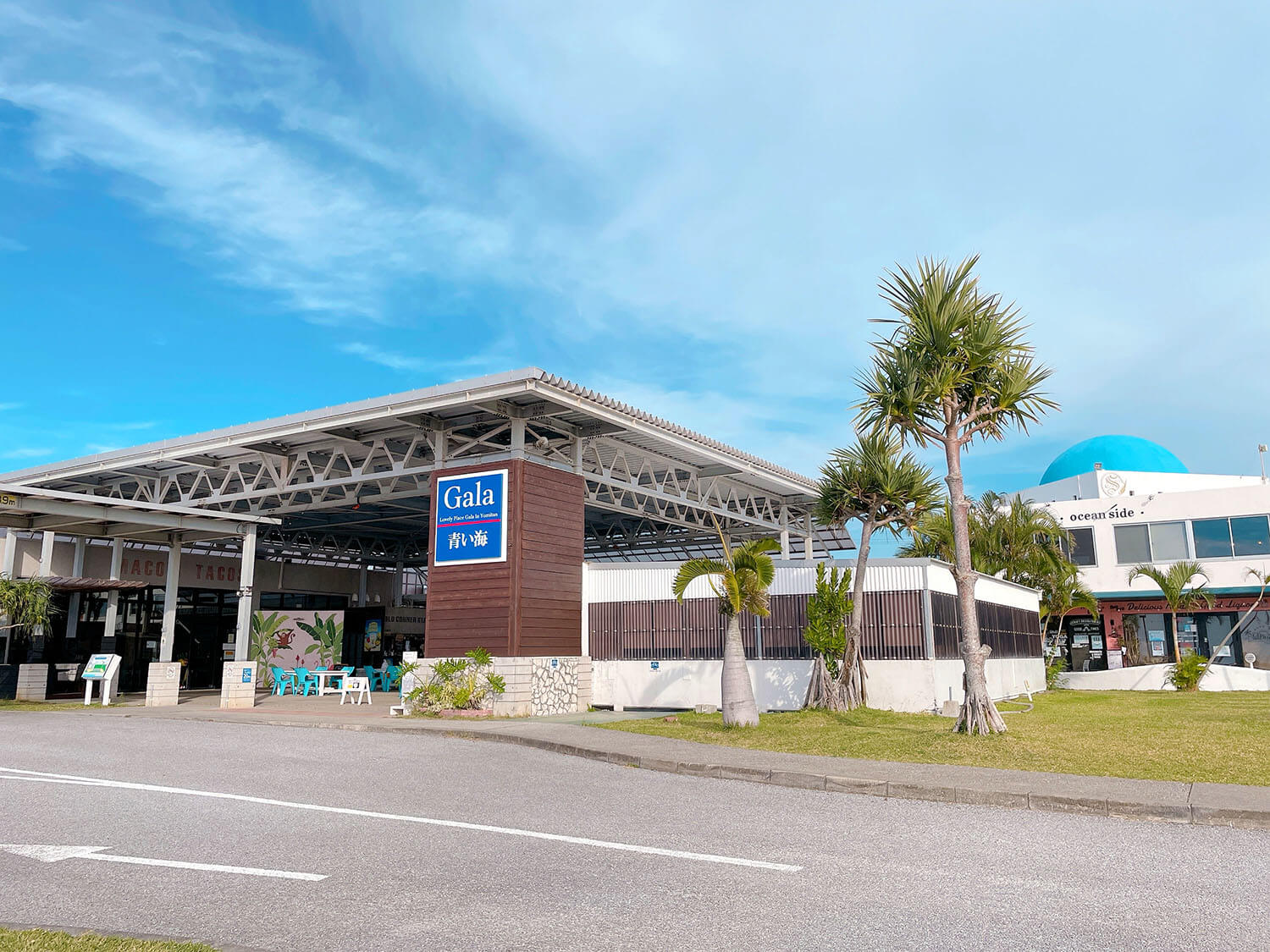 到達廣闊的場地後，立即可以看到孩子們在嬉戲