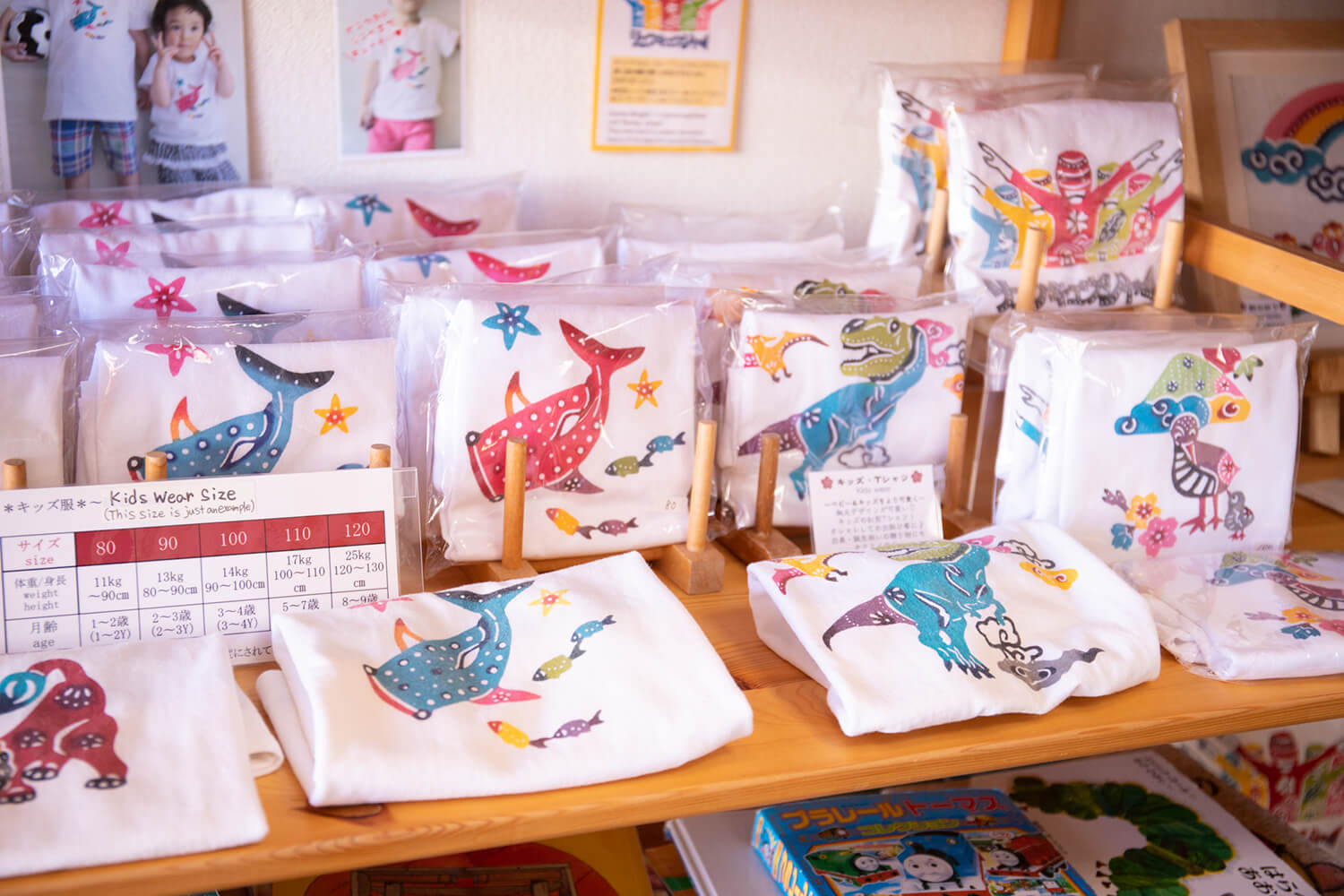 還有一些可愛的物品，可以讓您的孩子和朋友的孩子漂浮在臉上。 兒童T恤（JPY4300）