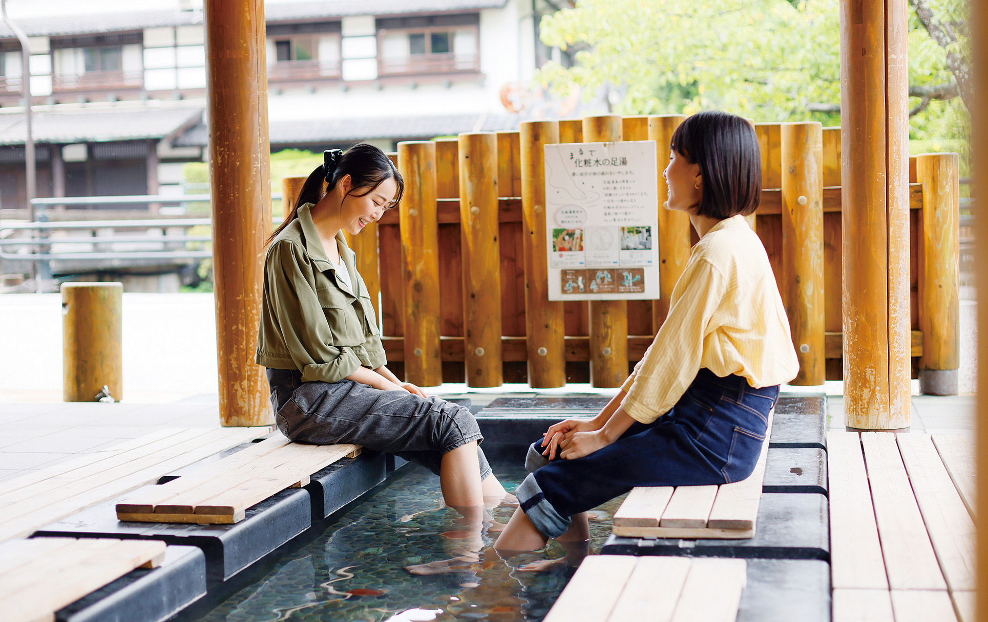 A foot is just heated up, only when, in the whole body blunder blunder. Summer is confirmation of the temperature of the hot water first because it's sometimes hot.