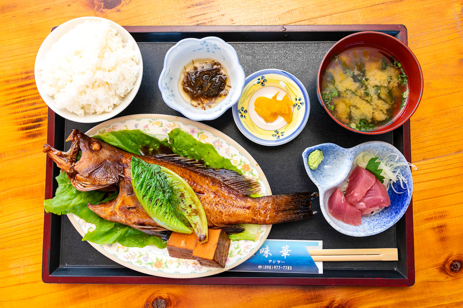 「今井優燉了」JPY1500。 這一天的推薦是一條叫「米白」的石斑魚