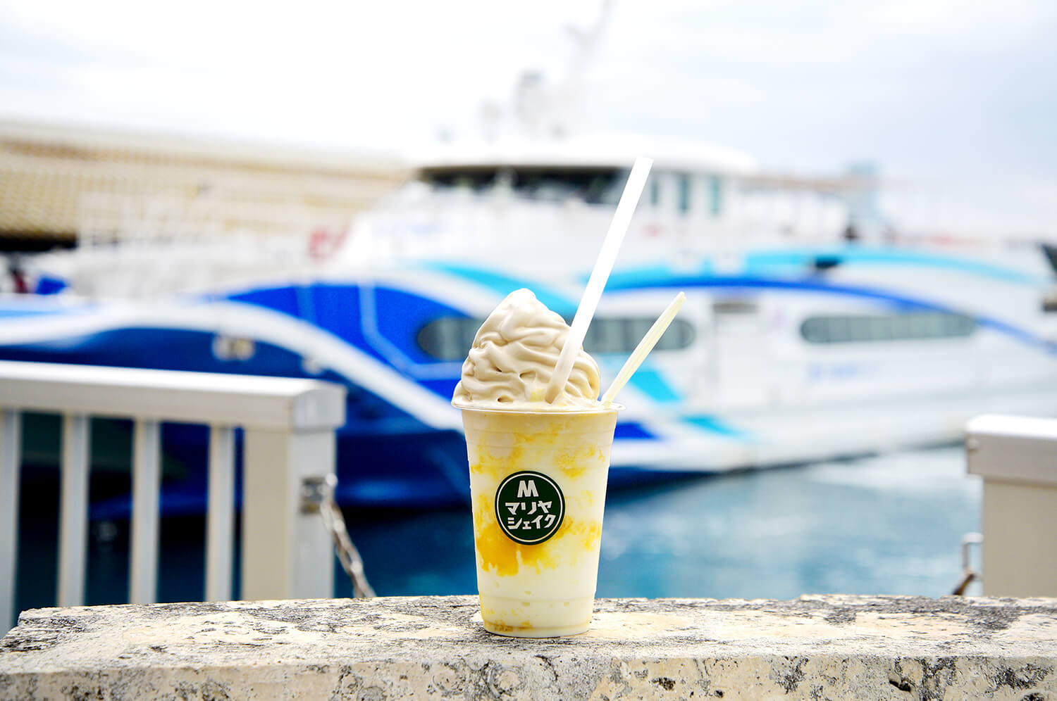 「Terra Maria」750日圓（M號奶昔+軟雪糕）。 「瑪麗亞奶昔」有三種尺寸可供選擇：S 300 日元、M 450 日元和 G 700 日元