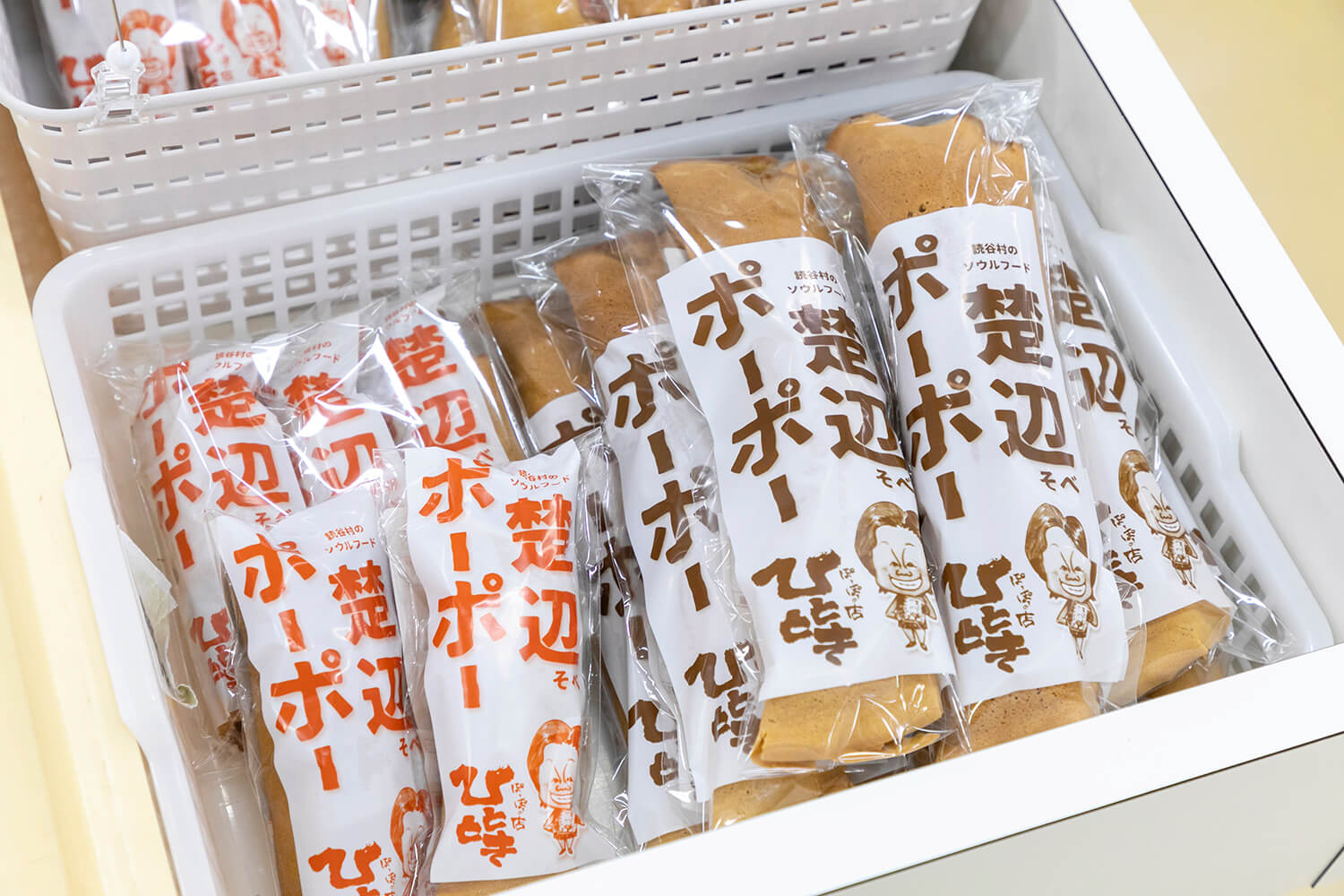 溫和的味道是一一精心手工製作的