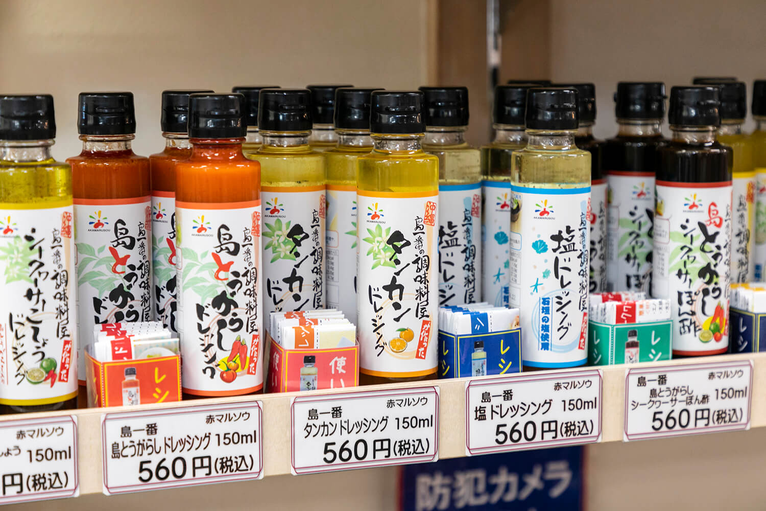 裝有您最喜歡的著作的禮物也很受歡迎，作為婚禮禮物也很受歡迎。