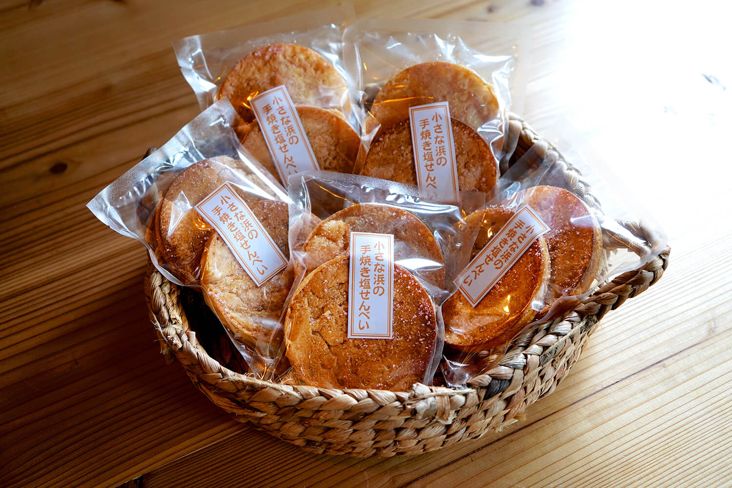 精心製作的老式「小海灘手工烘焙米果」（2個）250日圓