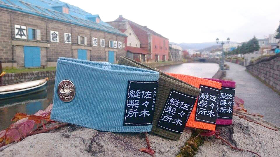 每個「關鍵案例」JPY4730都追求易用性，直到最小的細節。 您可以同時攜帶鑰匙和IC卡