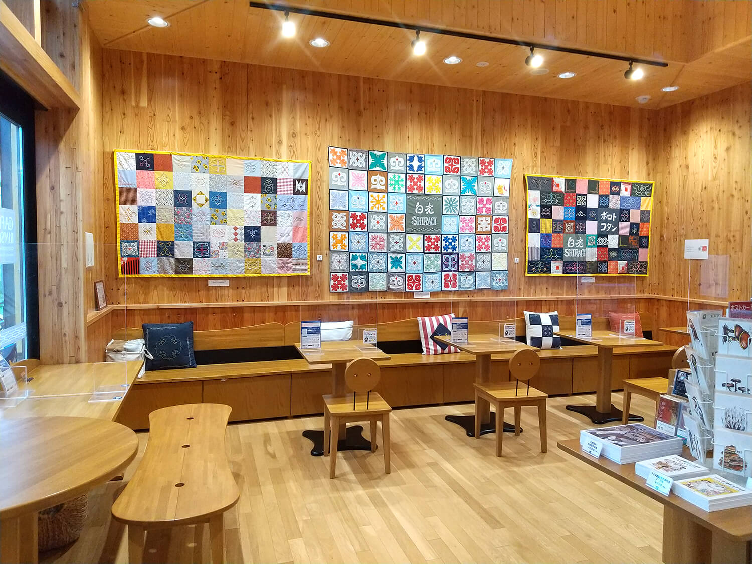 色彩繽紛的拼湊是「多元文化共存」的象徵，這也是Upopoi的主題 照片由阿伊努文化基金會提供