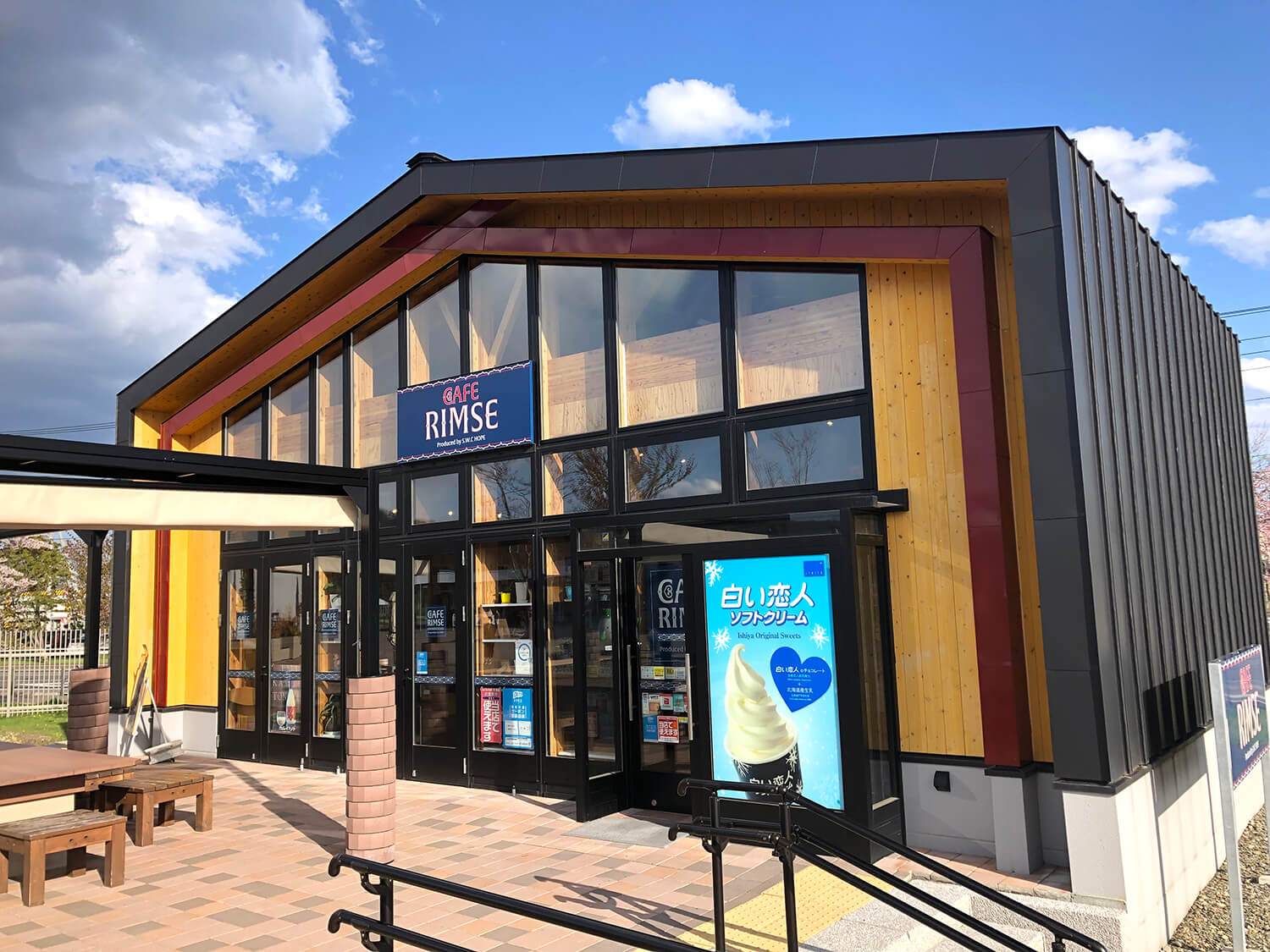 照片提供：阿伊努文化基金會