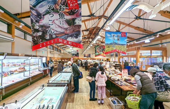 我想在開車途中順便去看看！ 山口縣日本海一側的5個推薦道之驛