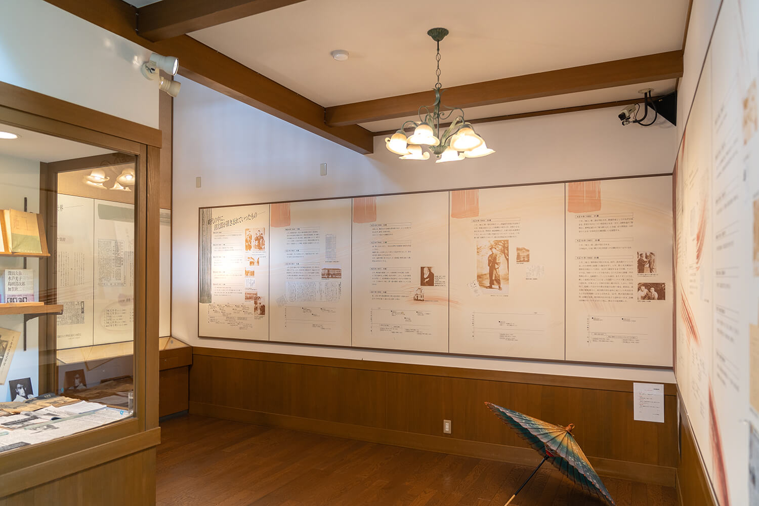 寫有島田誠二郎成長經歷的小組