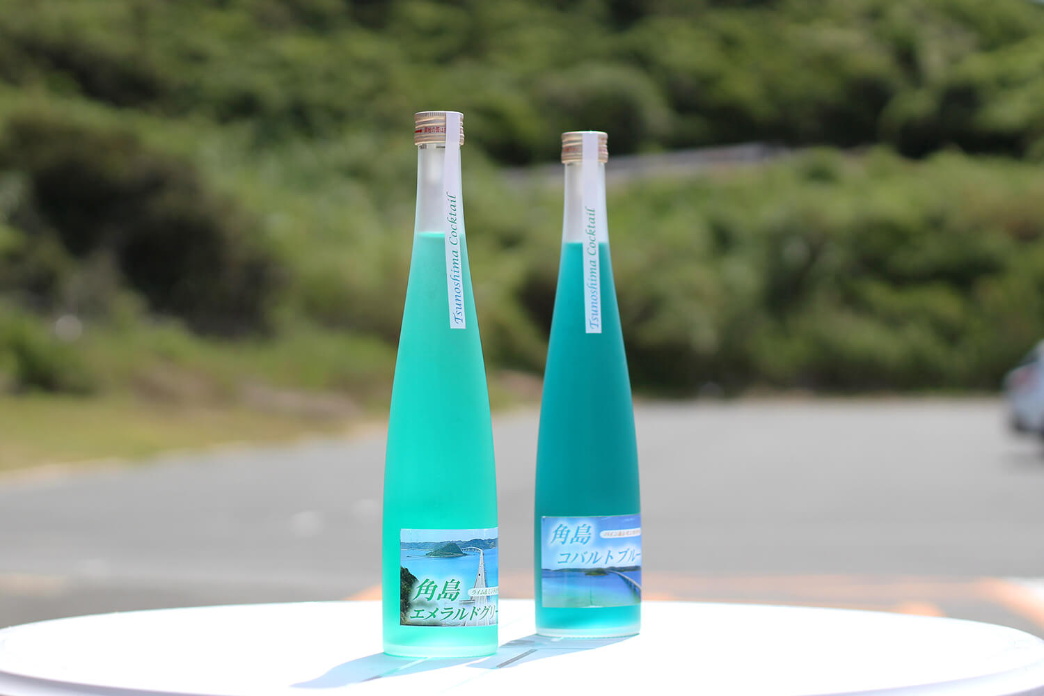 「角島雞尾酒翡翠綠」和「角島雞尾酒鈷藍」（各JPY1500）