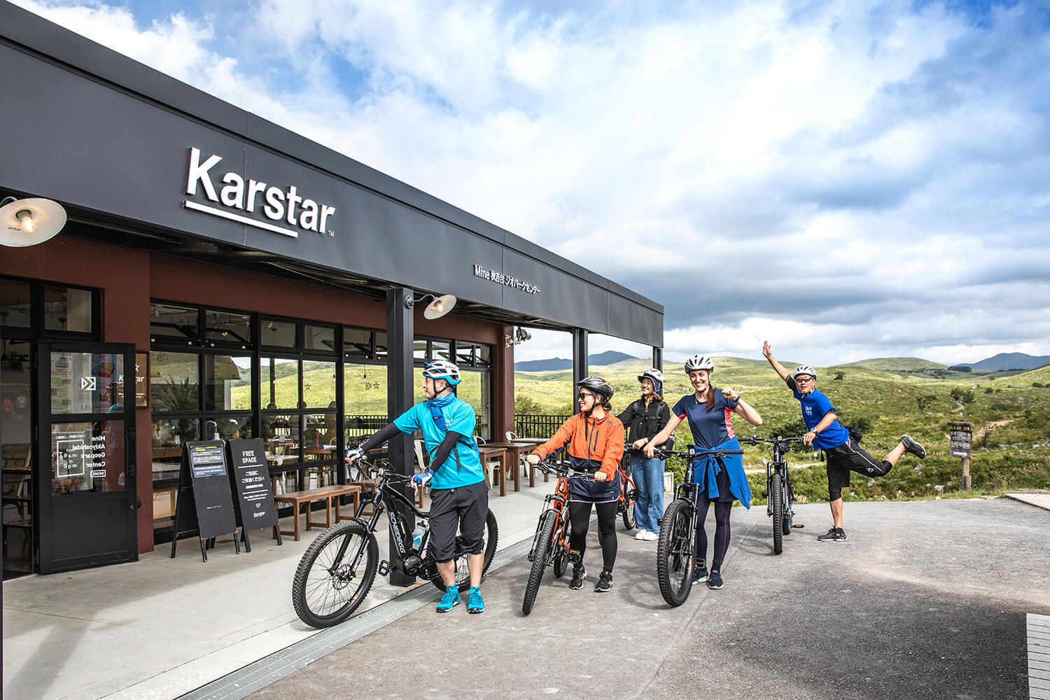 「Karstar」也傳播有關地質公園的資訊。 在咖啡攤休息一下也是魅力之一